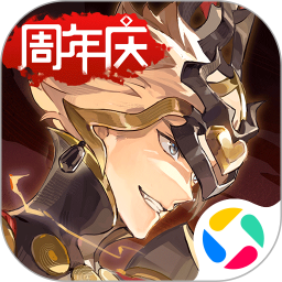 少年西游记2