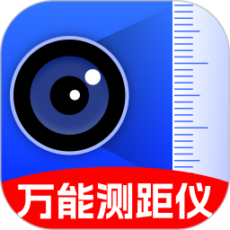 万能尺子测量仪