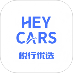 悦行优选司机端