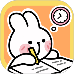 番茄计划电脑版