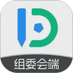 我的足球队组委会端