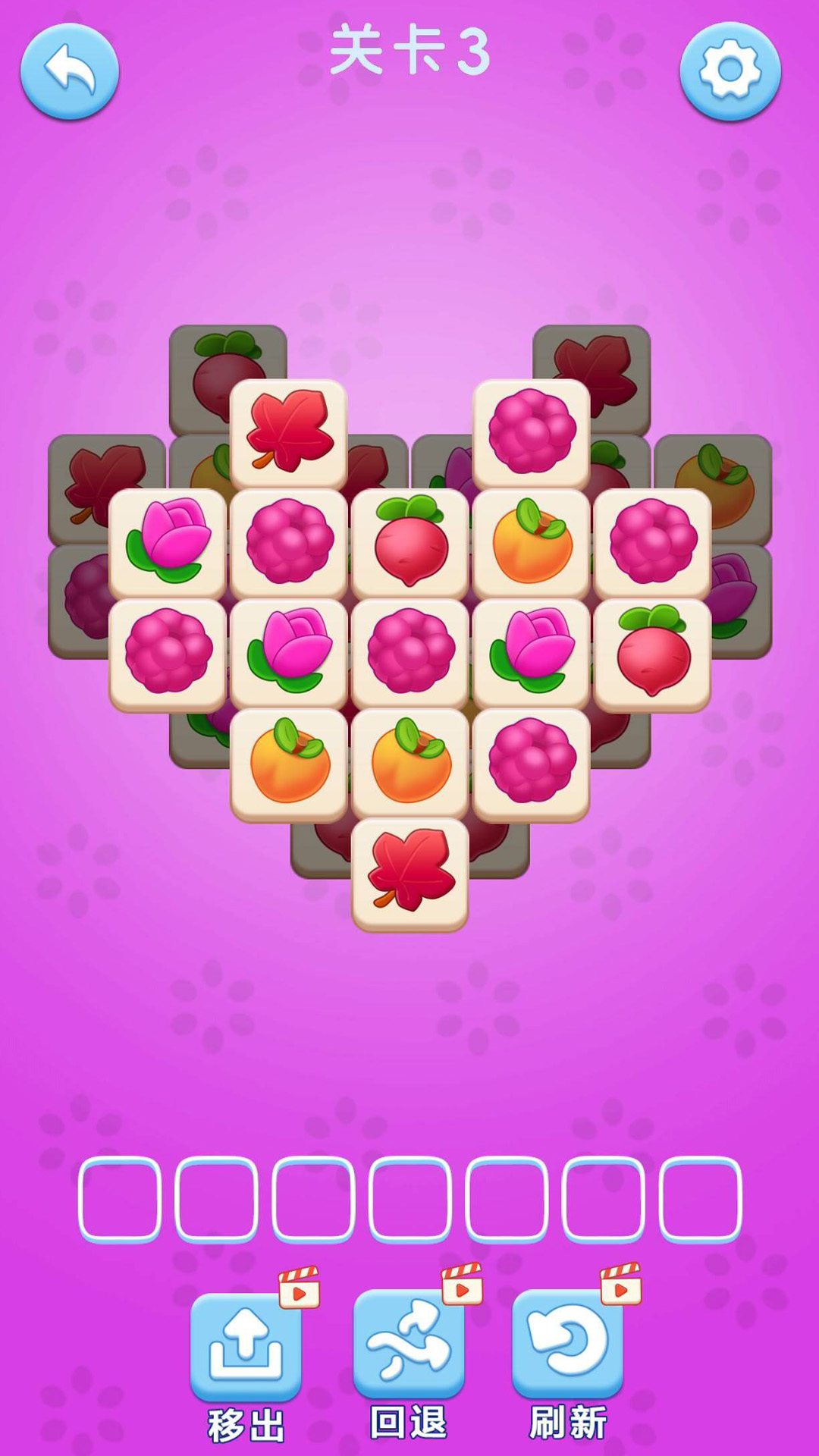 水果连一连截图