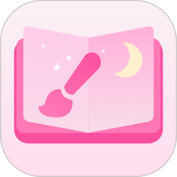 我的填色世界电脑版