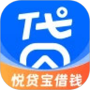 悦贷宝借钱