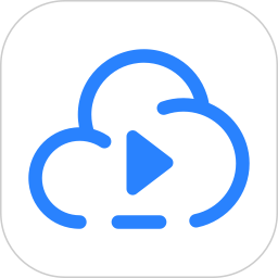 云校课堂电脑版