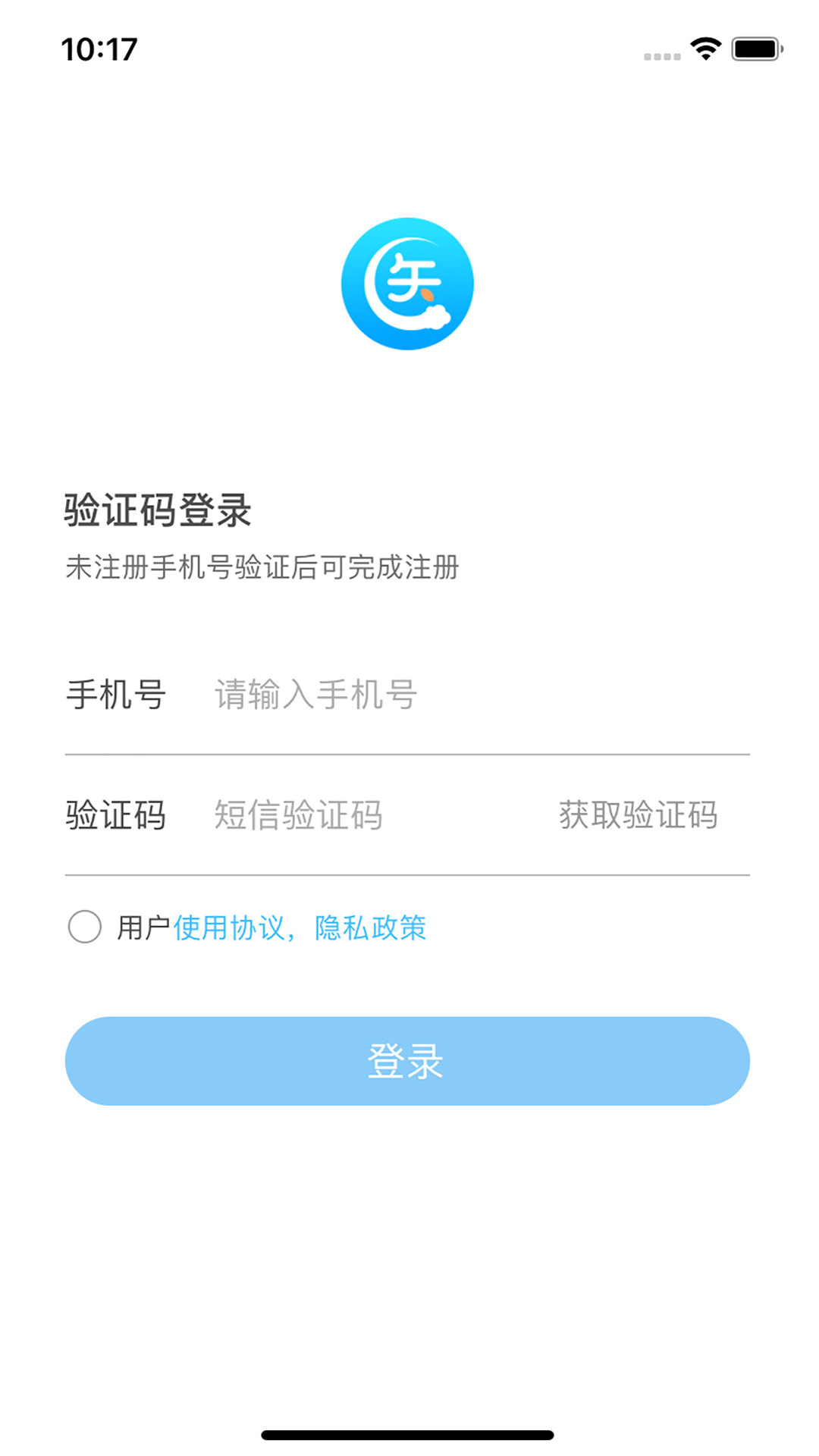 上医云截图