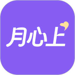 月心上健康