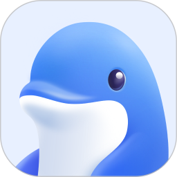 海豚AI学电脑版