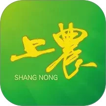 上农