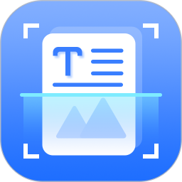 风云扫描王电脑版