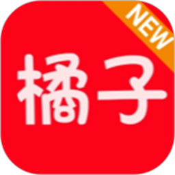 新橘子视频电脑版