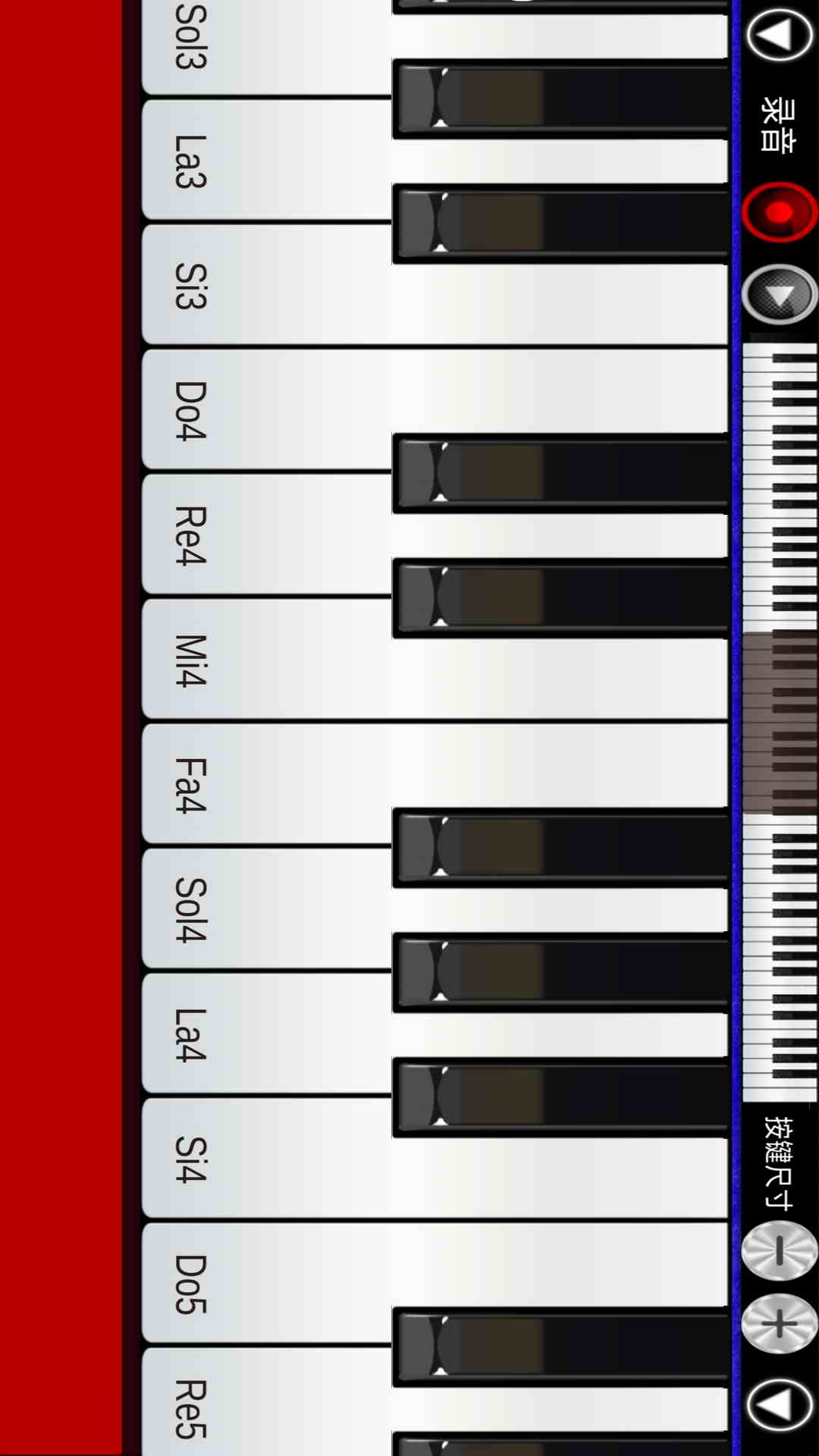 我的钢琴手机截图