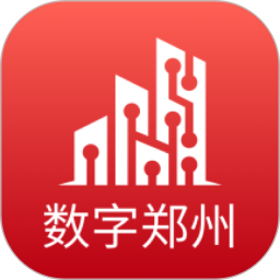 数字郑州电脑版