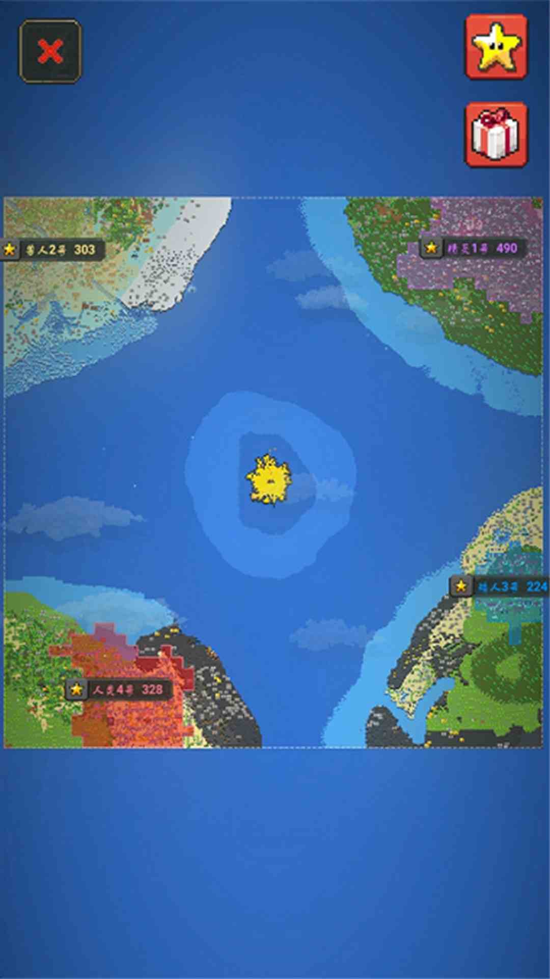 上帝之手：创造世界截图