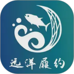 远洋渔业履约学习平台