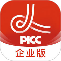 中国人保企业版