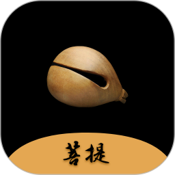菩提木鱼