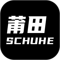 莆牌鞋网