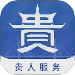 中国贵州全省移动应用平台