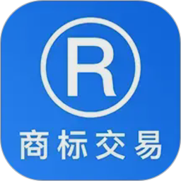 商标买卖转让电脑版