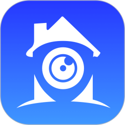 远程视频看家监控