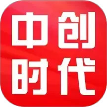 中创时代