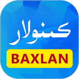 Baxlan Kino电脑版