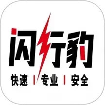 闪行豹师傅端电脑版