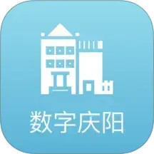 数字庆阳电脑版