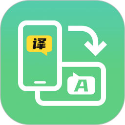 屏幕翻译器