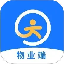 园区派物业管理