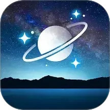 AR星座电脑版