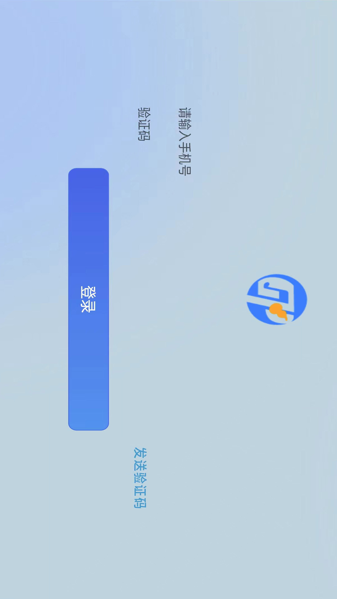 艺术教学截图