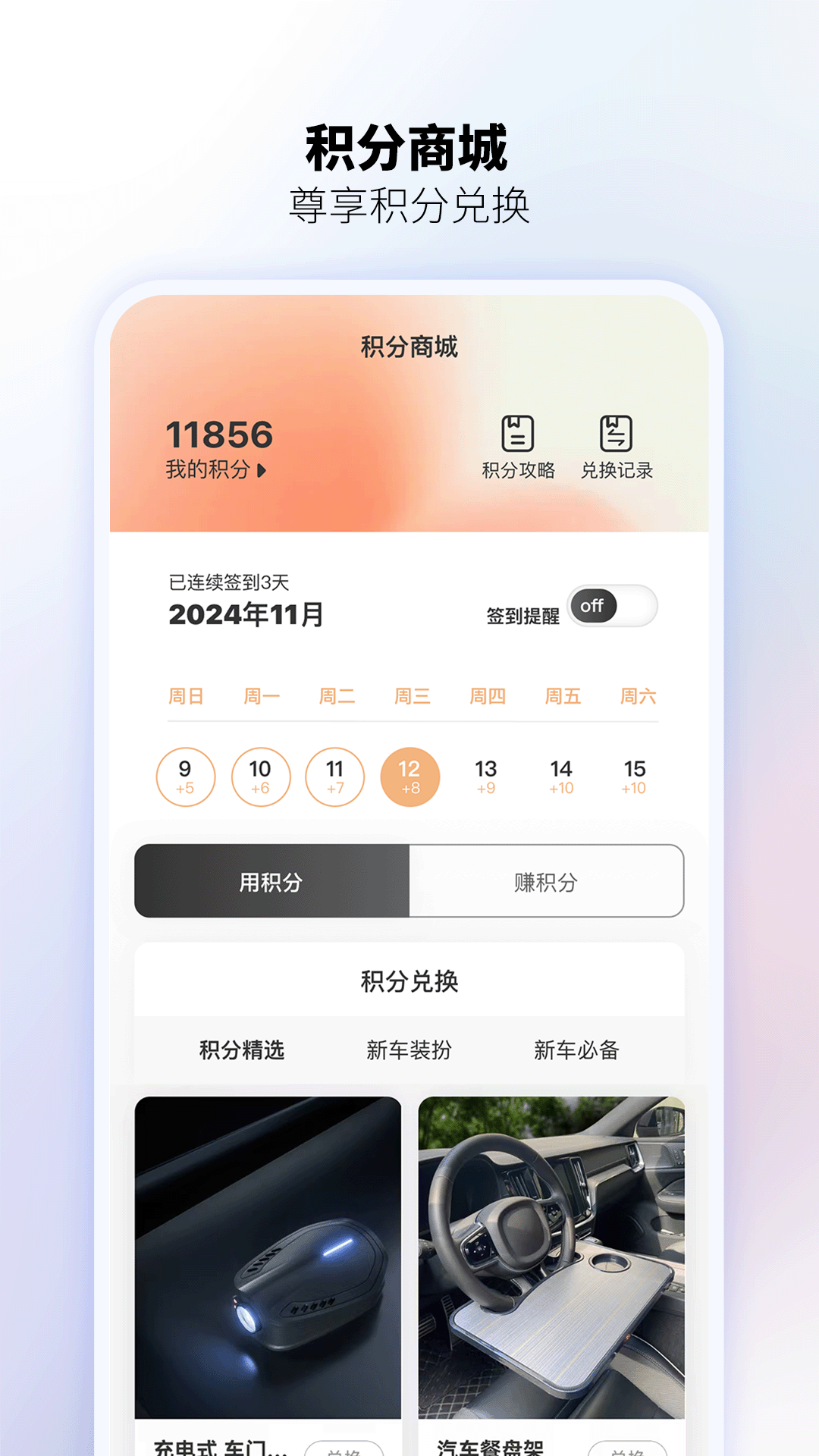 瓦力兄弟截图
