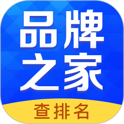 品牌之家-找品牌就上品牌之家