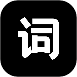 逆象提词电脑版