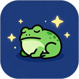蛙蛙睡眠