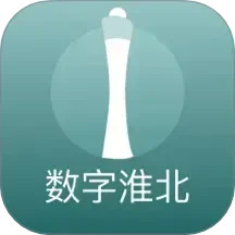 数字淮北电脑版