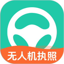 元贝驾考无人机