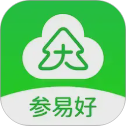 参易好电脑版