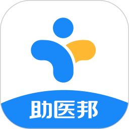 助医邦电脑版