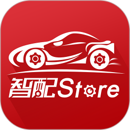 智配Store电脑版