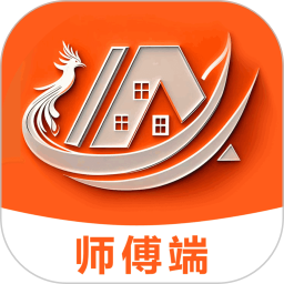 亿嘉安师傅端电脑版