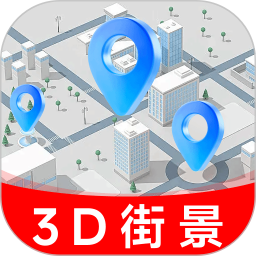 智能语音卫星导航