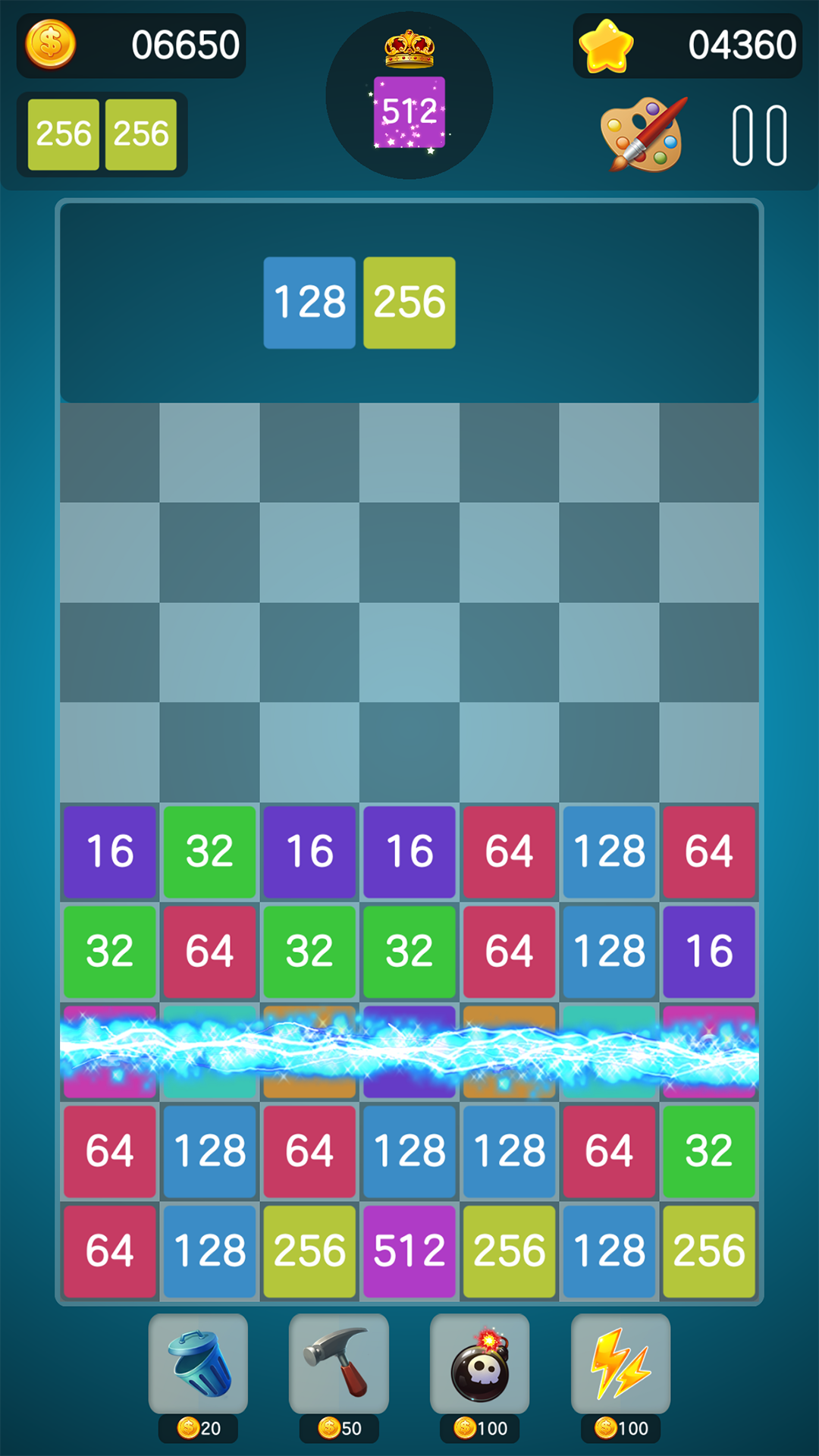 数字大合成截图