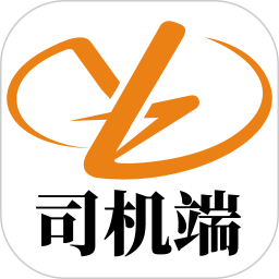 御者无疆代驾司机端