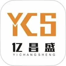 亿昌盛-原材料计算器