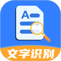 扫描全能宝电脑版