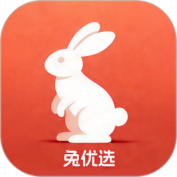 兔优选运动宝