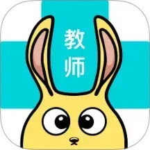 兔盯康复教师